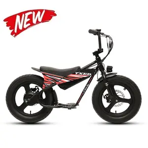 TXED 16英寸胖轮胎集成轮对儿童电动摩托车250W电动自行车