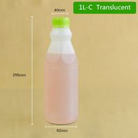Pas cher 1L/1,8 L bouteille en plastique biodégradable jus lait confiture bouteille en plastique emballage alimentaire écologique en gros