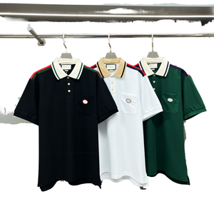 เสื้อเชิ้ตแฟชั่นลำลองทรงพอดีตัว แขนสั้น ลายทาง ผ้าฝ้าย 100% สีเขียววินเทจ ระบายอากาศได้ดี เหมาะสำหรับเล่นกีฬา สำหรับผู้ชาย - Product Image 1