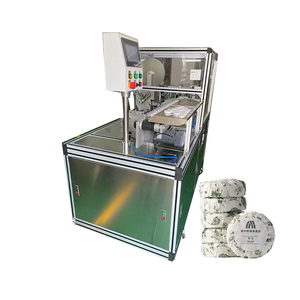 Empaquetadora plisada de jabón de habitación de hotel desechable completamente automática - Product Image 2