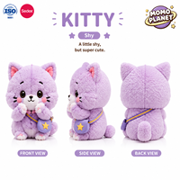 Fabricant de jouets en peluche personnalisés, conception de peluches sur mesure, créez votre propre marque de peluches pour cadeaux d'enfants, OEM/ODM, échantillonnage rapide