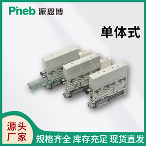 Générateur de vide à lame avec interrupteur de pression numérique série PZK Pinebo avec soupape de rupture et soupape d'alimentation en gaz - Product Image 5