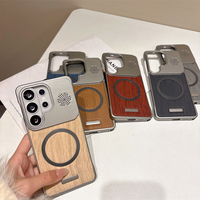 Étui de téléphone Samsung S26 Ultra en cuir motif noyer, sans bordure, avec refroidissement, coque de protection S26