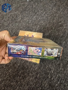 Boîte scellée d'emballage PTCG version japonaise S7d, coffret cadeau de cartes à collectionner - Product Image 5
