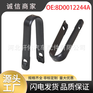 Extractor de Pernos para Automóviles Xuanyou, 75.5X15.5mm, para Skoda, Audi, Volkswagen, Volvo - Product Image 5
