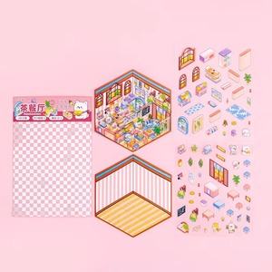 Pegatinas de Collage de Animales en 3D, Kit de Paisajes en Miniatura para Juego Creativo, Arte de Pegatinas de Paisajes para Niños y Adultos - Product Image 5