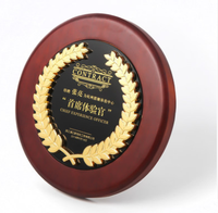 Personnalisé gravé plaque de bois en bois plaque anniversaires bois plaque de récompense 40*60cm