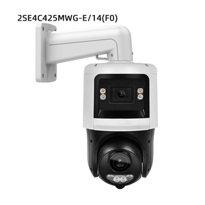 Cámara Panorámica y PTZ Hik Original TandemVu 6+4MP 25X a Color e IR DS-2SE4C425MWG-E/26(F0) con Soporte para Seguimiento Automático Inteligente - Product Image 2
