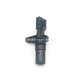 Sensor de desplazamiento lineal 31935-1XF01 para cigüeñal, árbol de levas y eje excéntrico Nissan Venucia Sunny - Product Image 3