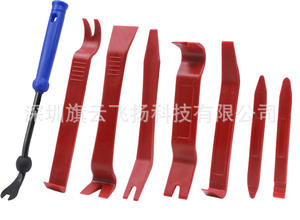 8 adet araba kapı ses radyo Stereo merkezi <span class=keywords><strong>Dash</strong></span> tamir kurulum gözetlemek araçları - Product Image 6