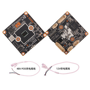 Módulo de Cámara IVG-N8 – Módulo de Cámara IP con Cable de 8MP, Xmeye, H.265 M443 - Product Image 1