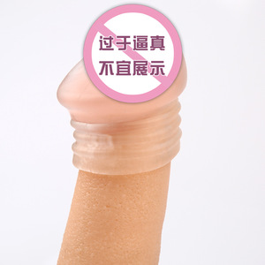 Anillo corrector transparente para el prepucio, anillo para pene masculino, anillo retardante, juguetes sexuales al por mayor - Product Image 3