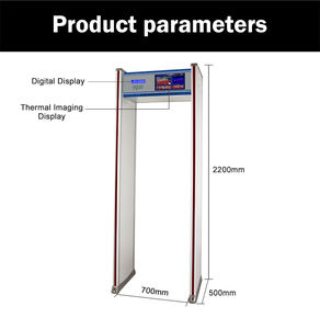 Ai-เครื่องตรวจจับการเดินผ่านแบบอัจฉริยะระบบแสดงภาพอุณหภูมิความร้อนและการตรวจจับโลหะ - Product Image 4