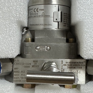 Máy phát áp lực khác biệt độ chính xác cao rosemount 4088 máy phát áp lực chân không đa biến 4088 - Product Image 5