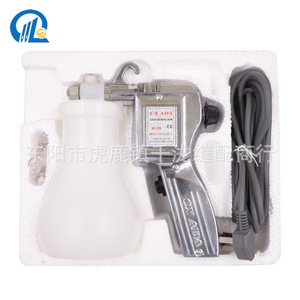 Pistola de Pulverización Eléctrica Tbone Ada SF 170 con Vaso de 1L para Limpieza y Eliminación de Manchas - Product Image 4