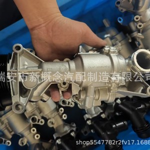 ท่อร่วมไอดีไฮเทค 2742000907 สำหรับรถยนต์เยอรมัน Volkswagen Audi Skoda ปี 1990 อะไหล่ทดแทน - Product Image 5