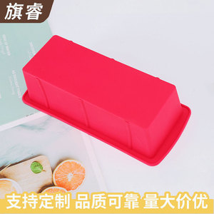 Silicone Bread Loaf Pan Rectangle Dishwasher Safe Homemade Toast Mold Baking Dishes Pans - Product Image 5