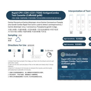 Version exclusive transfrontalière du test combiné pour le parvovirus canin/le virus de la maladie de Carré canin/le coronavirus canin/le toxoplasmose - Product Image 1