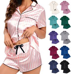 Shop for Sexy Couples Pyjamas - Wholesale & Retail