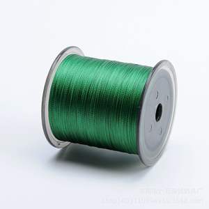 Ligne de pêche tressée Noi Dyneema 300m 4 brins haute résistance pour la pêche en mer et sur les rochers - Product Image 1