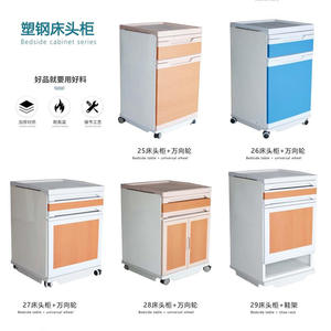 Mesa de Noche de Acero y Plástico con Ruedas, Gabinete Móvil para Hospital, Almacenamiento Multifuncional para Habitación de Hospital, Uso para Adultos y Ancianos - Product Image 2