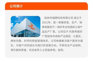 Replacement 1.6mm Black String Trimmer Line Auto Feed Spools (20FT) for Greenwork Lawn <b>Mowers</b> - Product Image 6