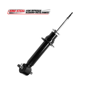 <span class=keywords><strong>Amortisseur</strong></span> avant à gaz KINGSTEEL OEM 20955487 540-616 20955486 pour Chevy Silverado Suburban Tahoe GMC Yukon Cadillac Escalade - Product Image 1