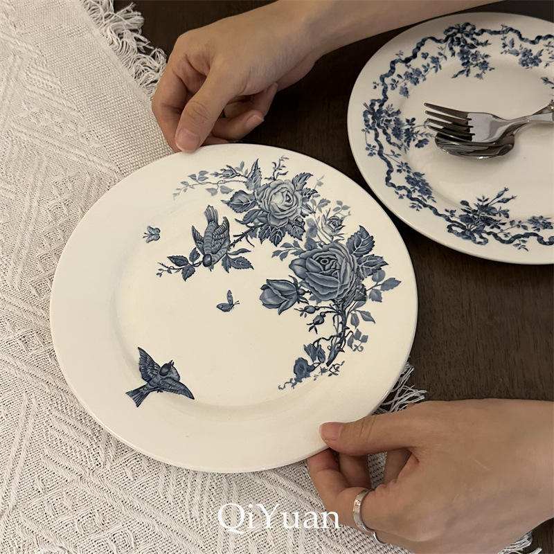 แผ่นฟินช์คู่แบบย้อนยุค20.5ซม.