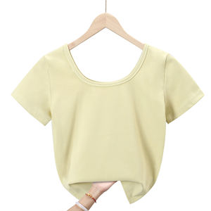 เสื้อยืดผู้หญิงสุดชิคแบบไม่ต้องพยายามเปิดไหล่ที่สมบูรณ์แบบคอตัวยูลำลองกระชับสัดส่วน - Product Image 1