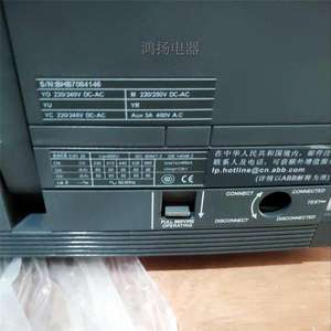 A B B SACE E3N 3P 2500A PR121/<span class=keywords><strong>P</strong></span> درج - Product Image 5