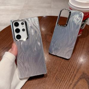 Funda de teléfono avanzada para Samsung <span class=keywords><strong>Galaxy</strong></span> s24Ultra, funda de teléfono de lujo de color degradado S22 s23Ultra A14 <span class=keywords><strong>54</strong></span> 34 24 <span class=keywords><strong>5G</strong></span> - Product Image 3