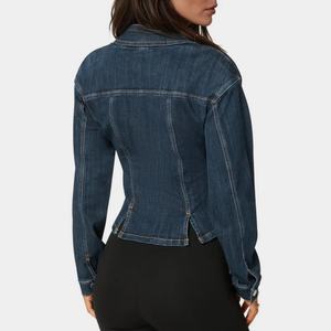 Veste en jean décontractée pour femme en coton respirant, avec fermeture à revers bidirectionnelle, boutons décoratifs et effet délavé - Product Image 3