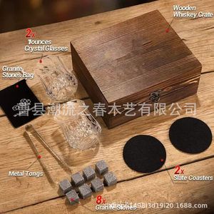 Coffret à whisky en bois transfrontalier, boîte en bois, double verre, coffret cadeau, pierres à vin glacé naturelles, coffret cadeau en bois massif - Product Image 3