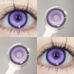 Haipurecon Cosplay Lentilles de <span class=keywords><strong>contact</strong></span> coréennes souples 14,5 mm Halloween Crazy Circle Bleu Blanc Argent Courbe de base 8,5 mm Haute Qualité <span class=keywords><strong>7</strong></span> - Product Image 3