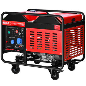 Générateur diesel silencieux populaire 12/15/20 kW, refroidissement par air, démarrage électrique, monophasé 220V, triphasé 380V - Product Image 2