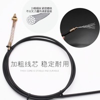 Mojelong Electric Bicycle Brake Cable Thickened Metal Reinforced Front Rear Drum Brake Hose For E Bike Three Wheel Vehicle