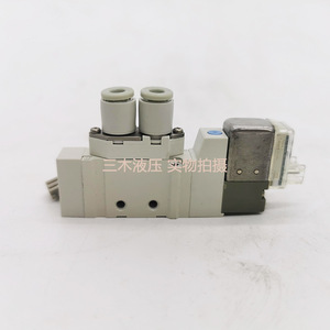 Vanne solénoïde pneumatique SVC SY3120-DNS0855, filetage 1/4 po, vanne de régulation de gaz DN8, commande électronique - Product Image 4