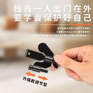 Serrure de porte de salle de bain en alliage de zinc pour la sécurité à domicile, protection de la vie privée, verrou de porte portable durable - Product Image 2