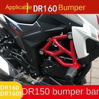 Protection de pare-chocs, barre anti-chute, protection moteur pour Haojue Dr150/dr150s/dr160/dr160s, nouvelle version en acier carbone, modification améliorée