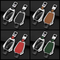 Housse de clé de voiture en alliage de zinc, cuir et TPU pour Mercedes Benz Classe A, C, E, S, G, GLA, CLA, GLK, GLC, W204, W463, W176, W251, W205, accessoires AMG
