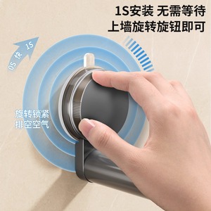 Porte-vêtements télescopique à ventouse, dispositif de rangement mural pour la maison, organisateur de vêtements pour balcon - Product Image 3