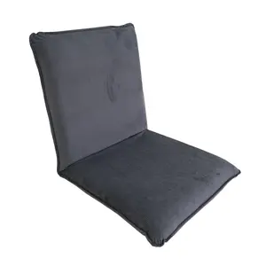 带靠背支撑的舒适可调折叠地板沙发椅
