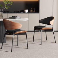 Fauteuil de salon italien de luxe léger 2025 – Nouveau modèle haut de gamme en bois massif, dossier de style mid-century, moderne pour la maison avec pieds en métal