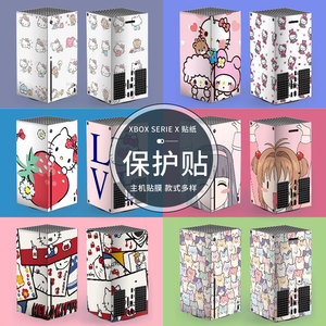 Pegatina protectora de PVC para consola de juegos Xbox Series X, diseño de Hello Kitty - Product Image 1