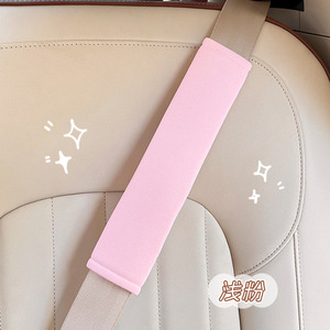 Protector de Cinturón de Seguridad para Asiento de Coche, Transpirable, de Seda de Hielo, Universal, en Beige y Rosa - Product Image 3