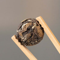 Thé Blanc des Highlands du Yunnan 2018, Feuilles en Vrac, Artisanat Artisanal, Arôme Jujube Shou Mei, Dragon Ball, Aiguille d'Argent, Série Échantillon 500g 300g