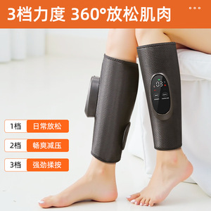 Leg Massager With <b>Heat</b> Therapy Airbags 3 Modes 3 <b>Heat</b> Levels Portable Calf Massage Device For Muscle Relief - Product Image 3