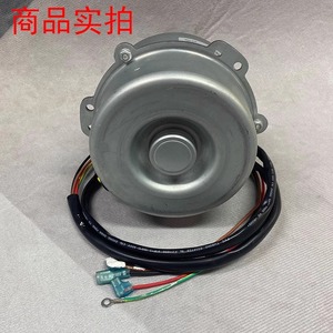 มอเตอร์พัดลมระบายความร้อนสำหรับเครื่องปรับอากาศกรี รุ่น YDK90-6C LW125A สำหรับใช้ในบ้านขนาด 2P 3P 5HP - Product Image 2