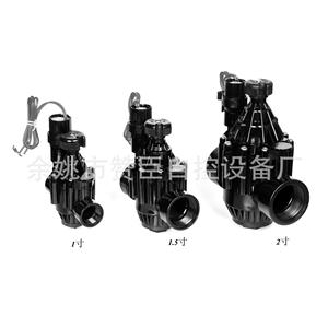 Válvula Solenoide de Plástico ZW de 1/2 Pulgada con Control de Flujo Digital para Plantas de Agua, Sistemas de Riego por Sifón y Tuberías - Product Image 4
