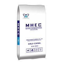 Pabrik Langsung 200000cps MHEC Methyl Hydroxy Ethyl Cellulose Bubuk Putih untuk Perekat Ubin Harga Pabrik OEM Kustom 25kg/karung